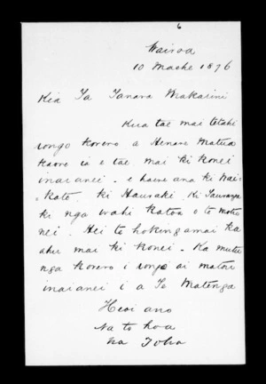 Letter from Toha to McLean