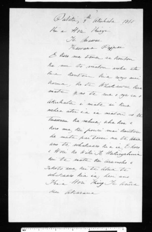 Letter from Te Kepa Te Rangihiwinui to Hori Kingi, Te Mawae and Kawana Paipai