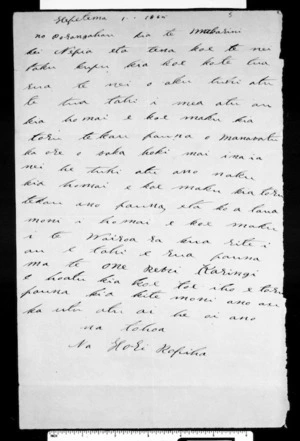 Letter from Hori Ropiha to McLean