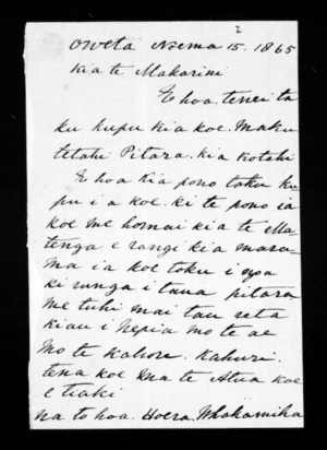 Letter from Hoera Whakamiha to McLean