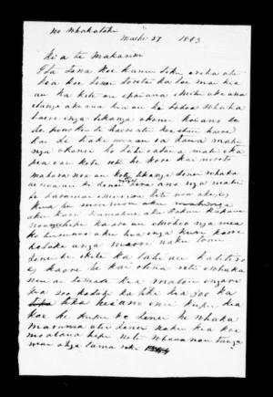 Letter from Wiremu Potangaroa to McLean