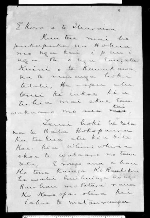 Letter from McLean to Te Iharaira