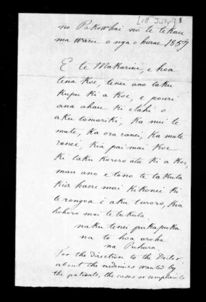 Letter from Puhara to McLean