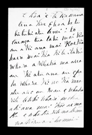 Letter from Te Taniwha to George Grey