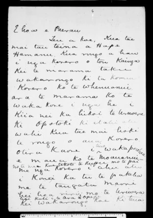 Draft letter from McLean to Paerau, Whenuanui, Hapurona, Te Manihera, and Peni Titi