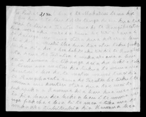 Letter to McLean from an unknown correspondent