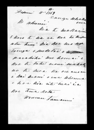 Letter from Wiremu Tamanui to McLean