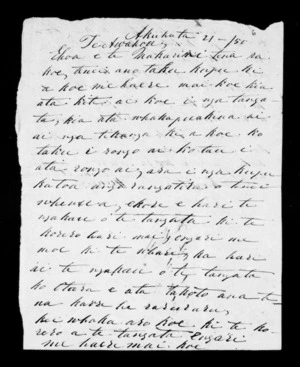 Letter from Hunia to McLean