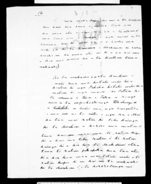 Undated letter from Kawana Hunia Te Hakeke to McLean