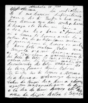 Letter from Te Harawira Te Orihau to McLean