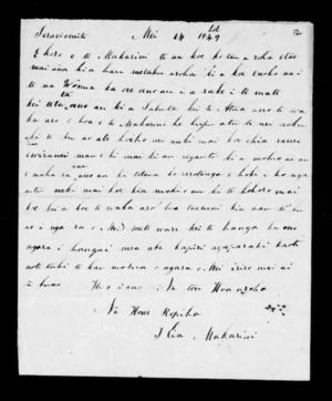 Letter from Hone Ropiha to McLean