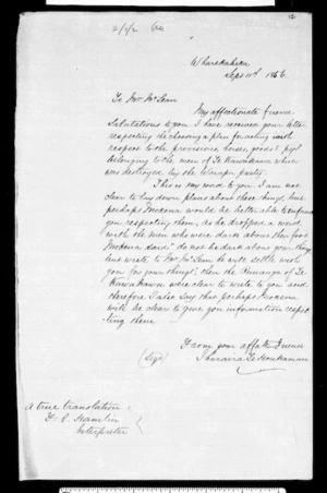 Translation of letter from Iharaia Te Houkamau to McLean