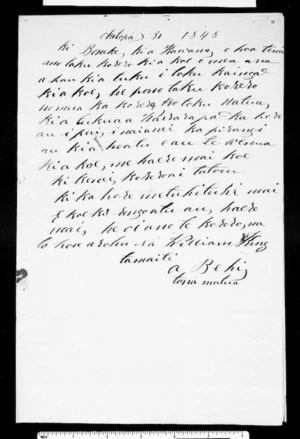 Letter from William King (son of Pehi) to McLean