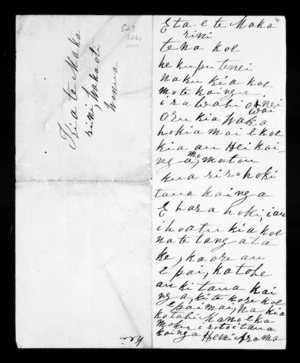 Undated letter from Hemi Te Kohea to McLean