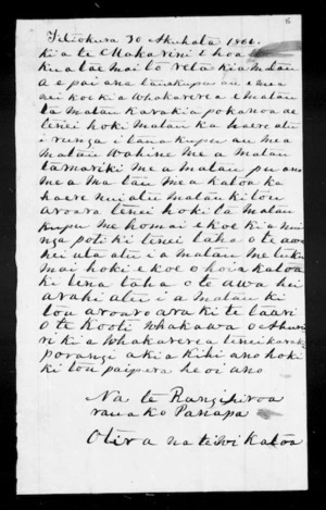 Letter from Te Rangihiroa and Panapa to McLean