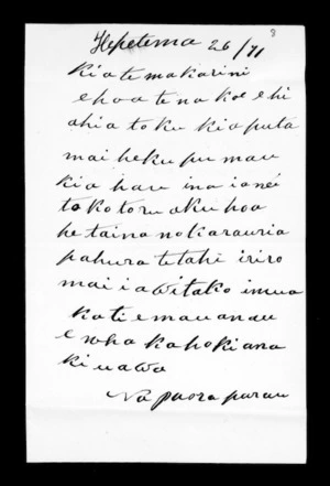 Letter from Paora Parau to McLean