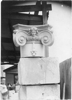Capital of a column at the construction site of the new General Post Office, Auckland