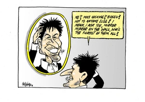 Hubbard, James, 1949- :"Me? Mike Hosking? Biased? Not to anyone else? I mean, I ask you, mirror, mirror on the wall, who's the fairest of them all?" 29 July 2014