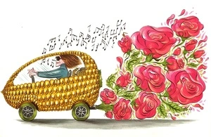[Corn automobile and rose exhaust]. April 2008