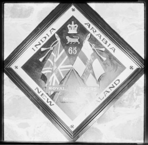 Photograph of a painting of the ensign of the Royal Tigers Bengal 65th Regiment, in St Mary's Church, New Plymouth