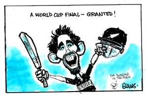 Evans, Malcolm Paul, 1945- :A World Cup final - Granted!. 24 March 2015