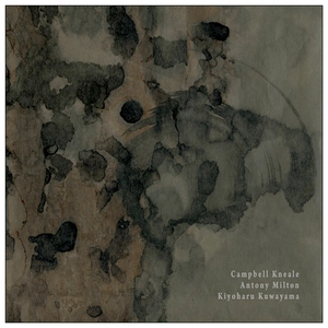 CKAMKK / by Campbell Kneale, Antony Milton, Kiyoharu Kuwayama.