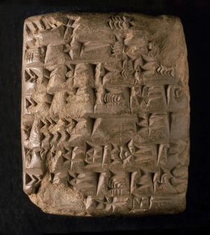 Maker unknown :[Sumerian clay tablet with cuneiform inscription, ca 2250 B. C.]