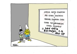 Government and Education Ministry dunces