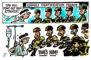 Israeli identity parade