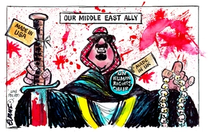 Our Middle East ally