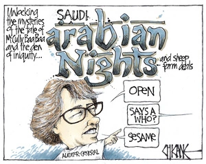 Saudi Arabian nights