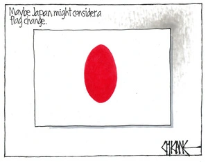 Japan rugby
