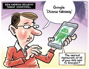 New Android security threat identified