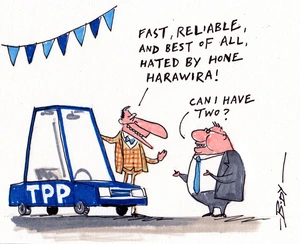 TPP used car sale