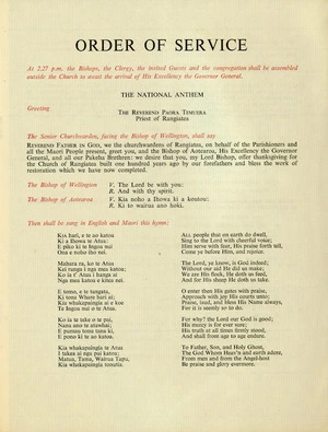 Service of thanksgiving and benediction for the centenary and restoration of Rangiatea, 1848-1948. Otaki, at 11 a.m. on Saturday, 18 March 1950. Order of service. Page 1.