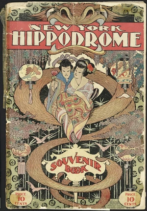 McCay, Winsor ("Silas"), 1869-1934 :New York Hippodrome souvenir book. Price 10 cents. [Season 1909-1910].