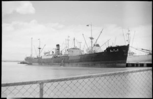 Hoyo Maru, ship.