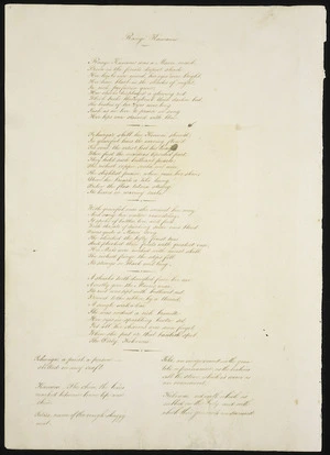 Merrett, Joseph Jenner, 1815-1854 :Rangi Kawauw. Rangi Kawauw was a Maori maid ...[1843?]