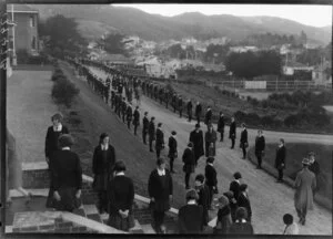 Arrival of dignitaries at school