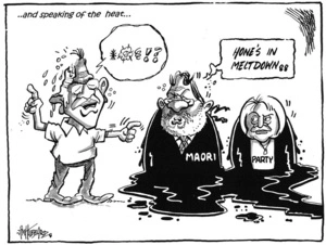 [Hone Harawira and the Maori Party] 6 February 2011