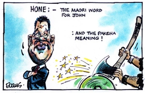 [Hone Harawira and the Maori Party] 22 February 2011