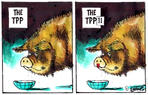 The TPP