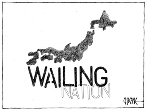 Winter, Mark, 1958-: Wailing nation. 15 March 2011