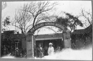 Entrance to the New Zealand General Hospital, Pont de Koubbeh, Cairo, Egypt