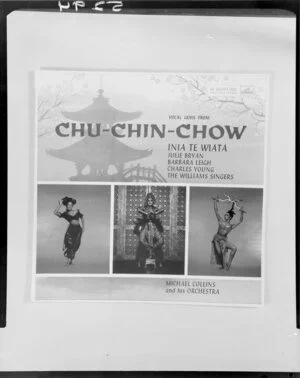 'Vocal Gems from Chu-Chin-Chow' record cover