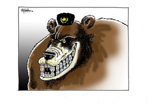 [A smiling Russian bear shows his teeth made of chemical gas canisters bearing skulls]