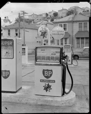 Peach Wemys BP Supreme pump