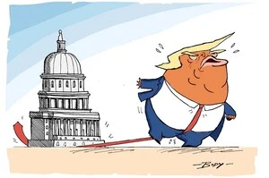[Trump's tie stuck under Congress]