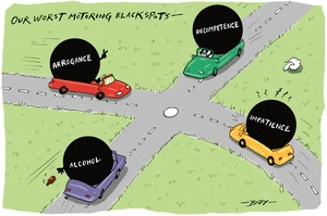 Four cars meet at intersection of "Our worst motoring blackspots" - Arrogance, Incompetence, Alcohol, and Impatience