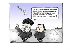 "We keep our missile programme intact…"